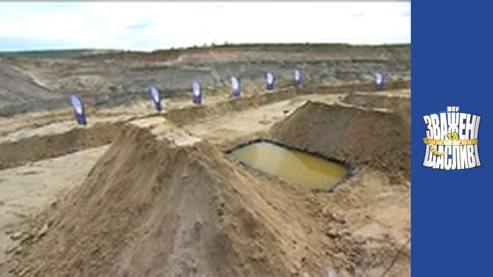 Зважені та щасливі, Сезон 7 Випуск 5 Частина 1