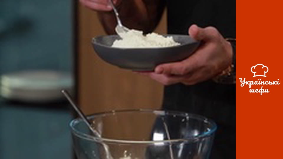 Ваш шеф - Cерія 6