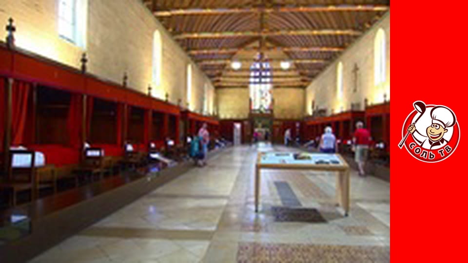 Вкус путешествий. Бон, Франция.