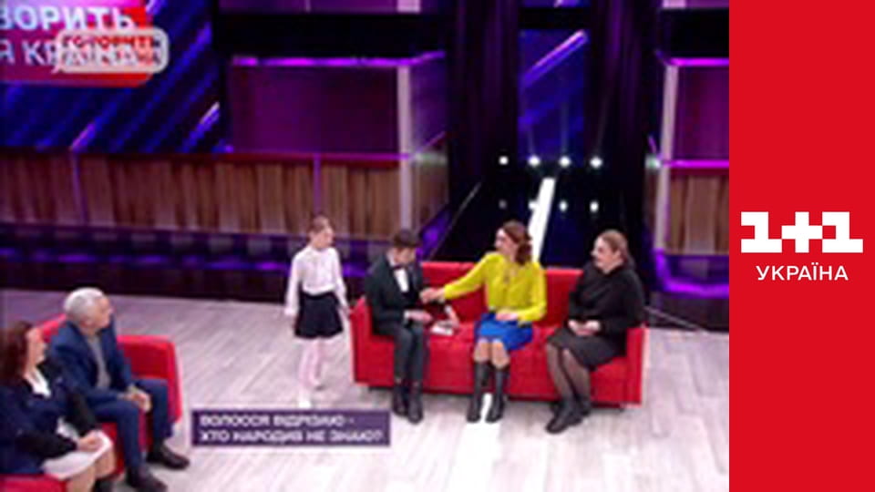 Одруження наосліп S6E9