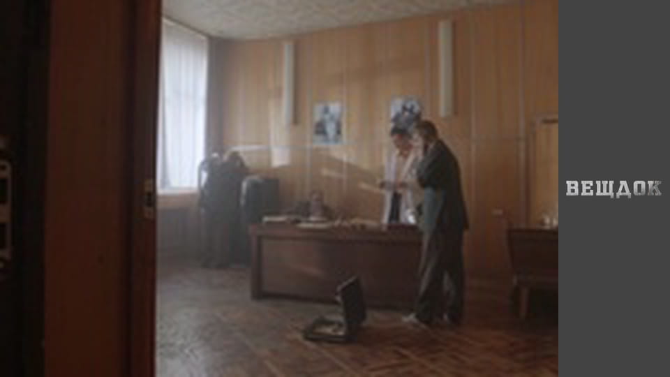 Особливий випадок. Око за око - Інсулін