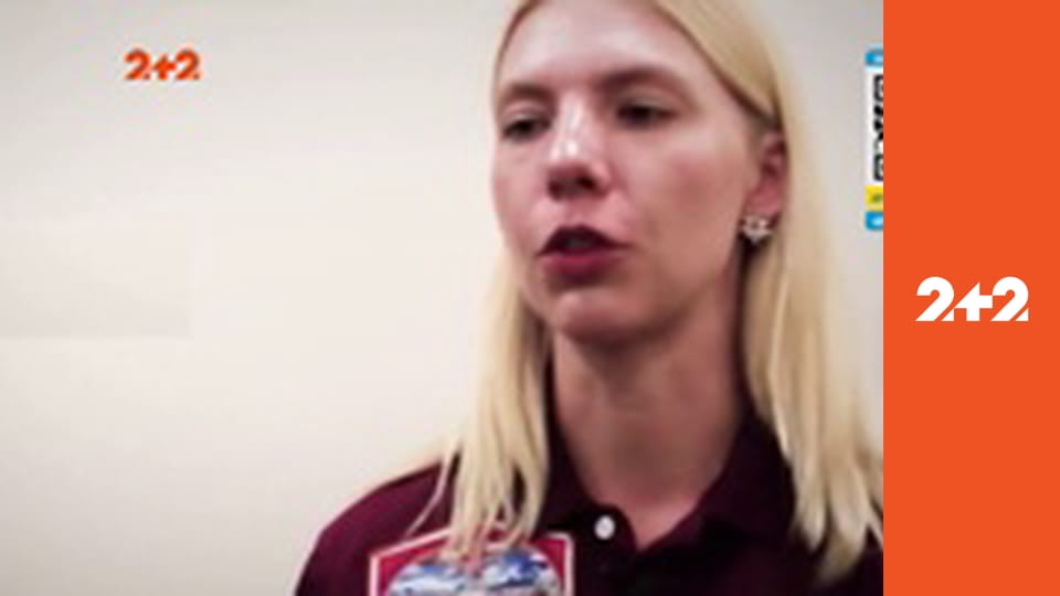 Загублений світ