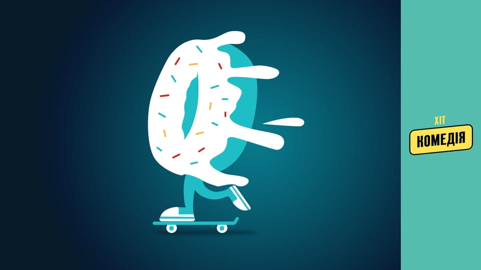 The Christmas Classic