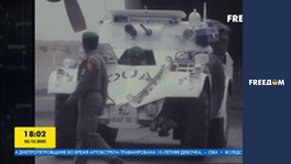 Останній день диктатора.