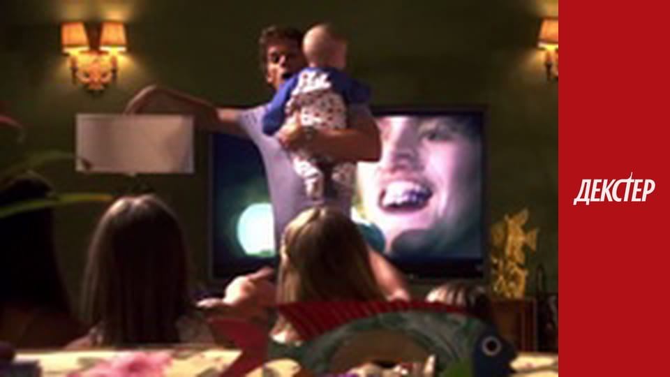 Декстер Сезон 4 Епізод 6