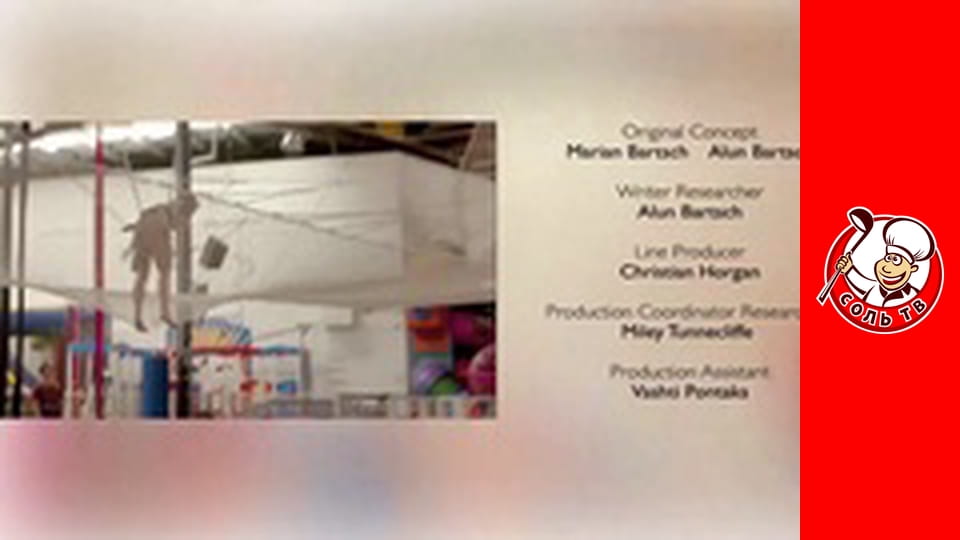 Зникаюча їжа, 1 сезон, 4 еп. Сінгапур.