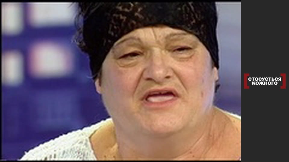 Mayhem in Crooked Lake.