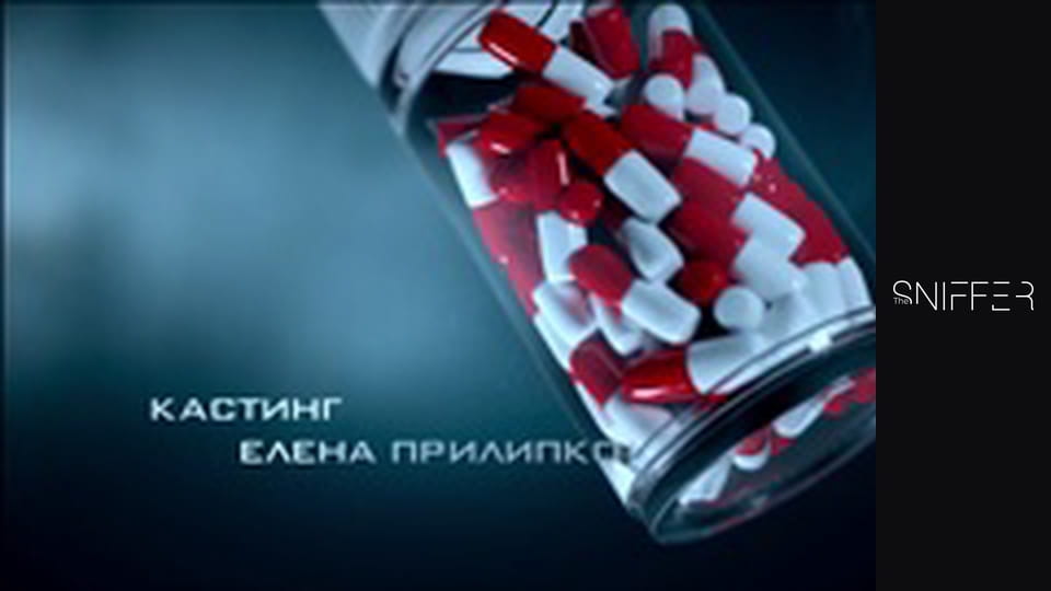 Nyukhach Сезон 1 Епізод 3