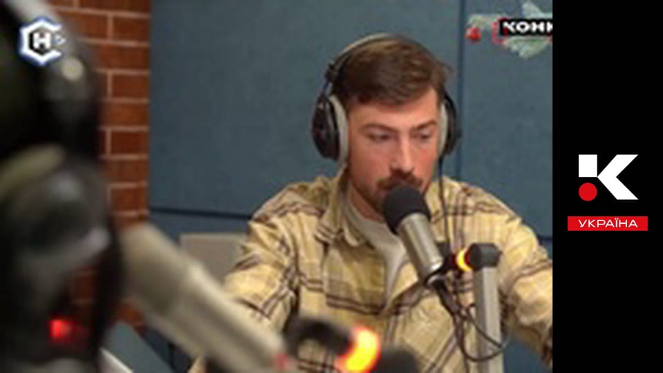 Ранок чемпіонів.