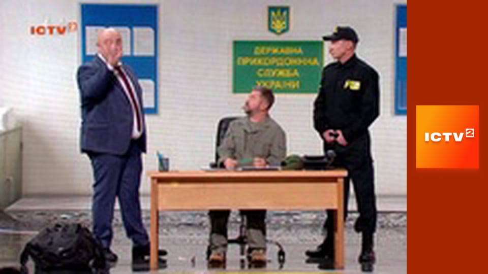 Т/с "Морская полиция. Черноморск", 7-10 с.