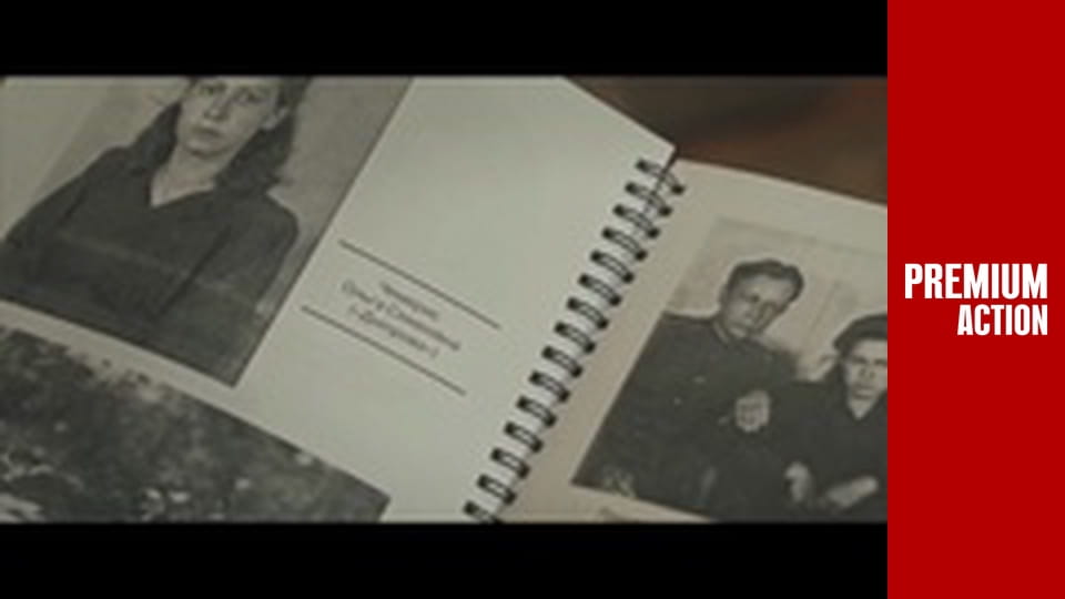 The Way of Generations