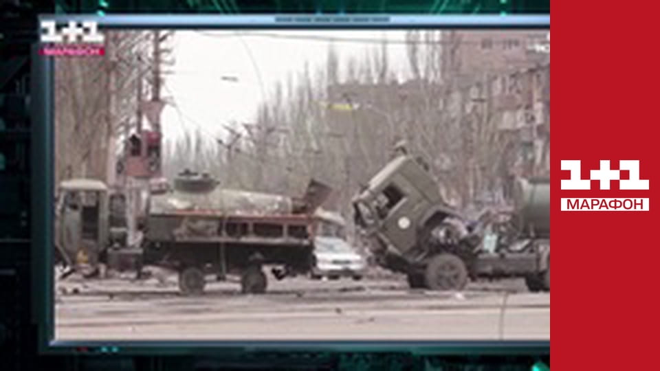 "Единые новости". Телемарафон.