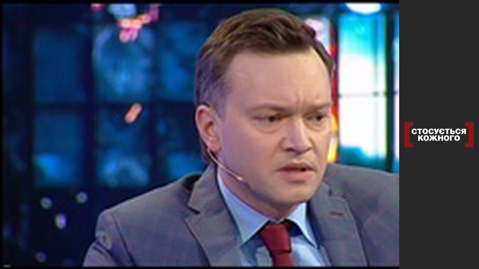 Зіпсовані добротою.