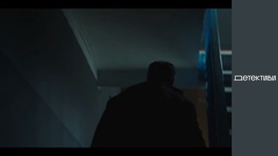 T/s "Hide and Seek" - season 1 - episode 1