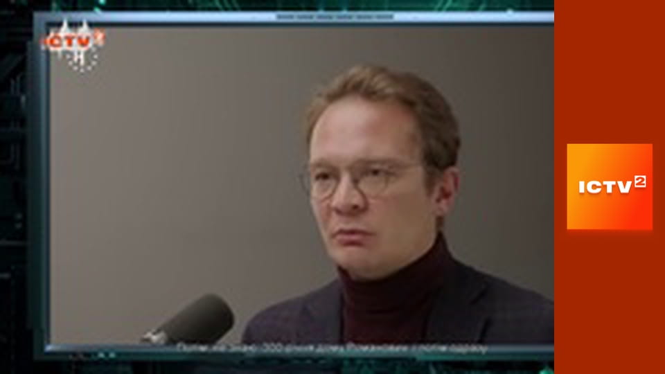 "Громадянська оборона".