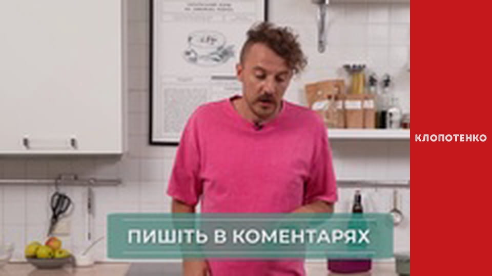 Простые блюда - Выпуск 8