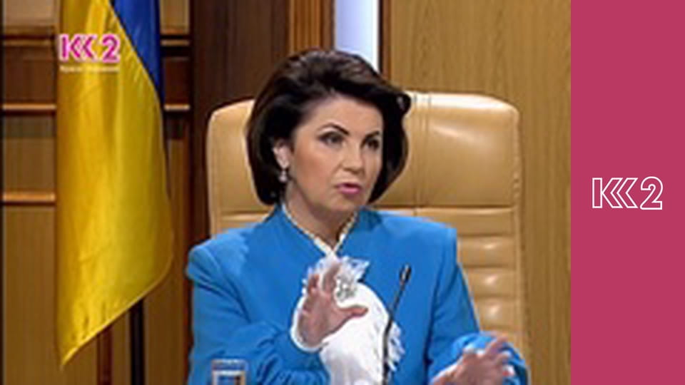 Стосується кожного S8E3 - Рідний тиран