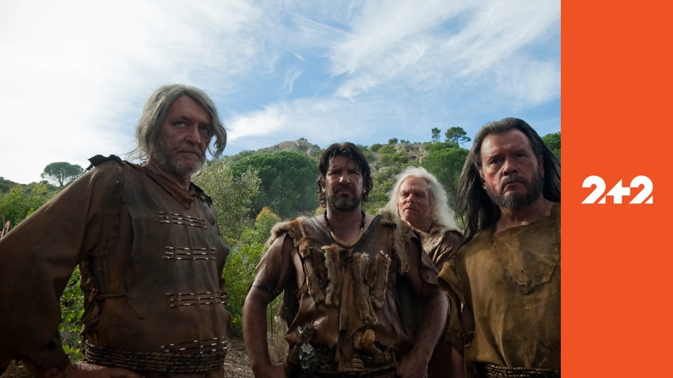 Загублене майбутнє