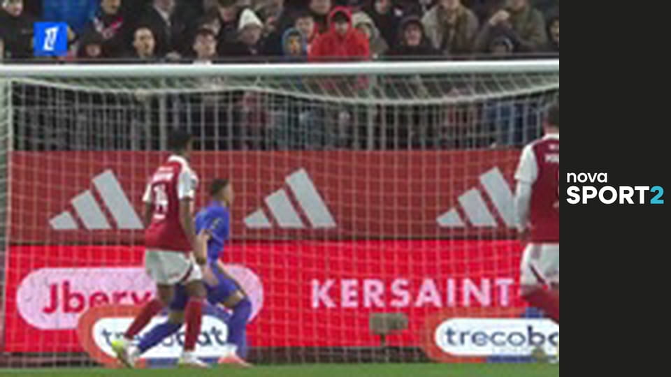 Ligue 1 Highlights E15