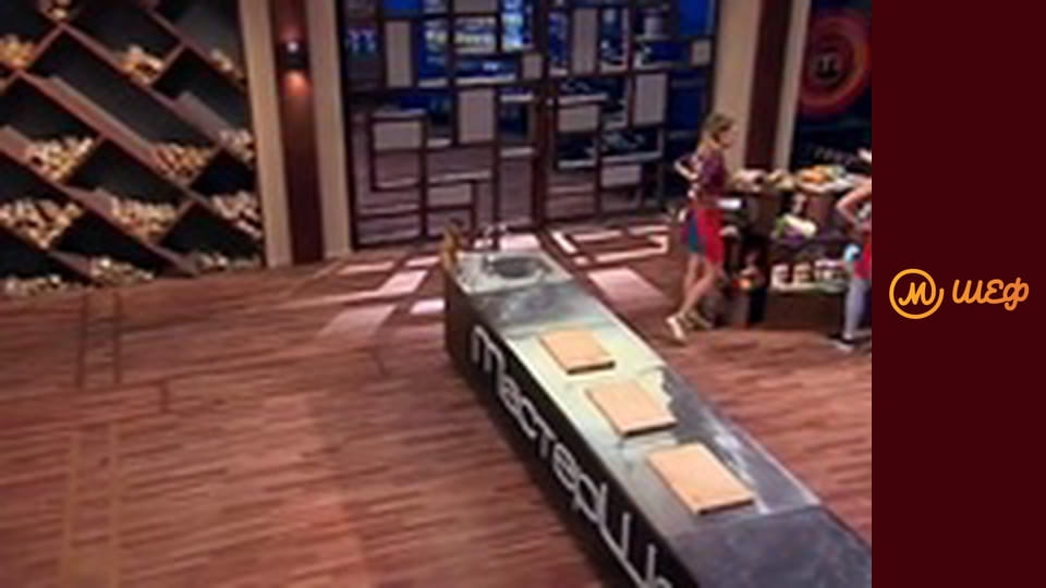 Season 5, Episode 16, Part 3