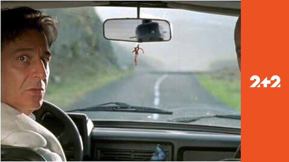 Корсиканець