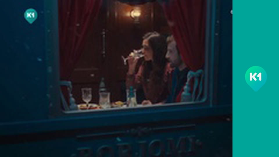 "Орёл и Решка".