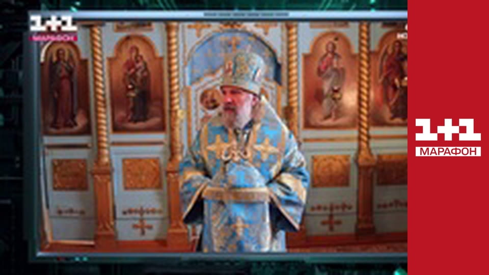 "Єдині новини". Телемарафон.