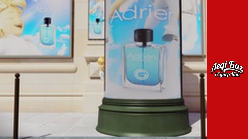 Сезон 2, Выпуск 10