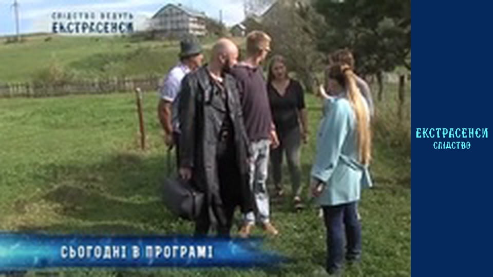 Чвари. Частина 1