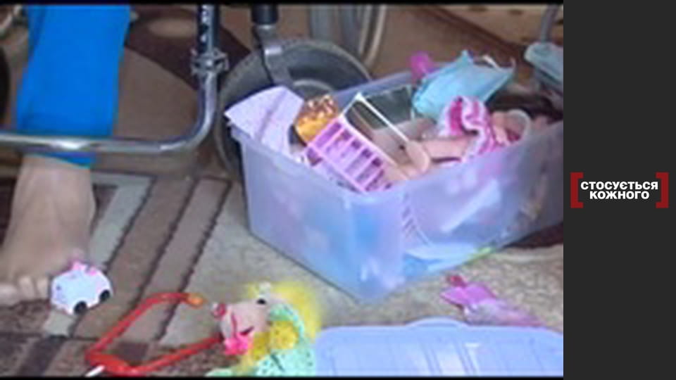 Здоровье на батарейках.