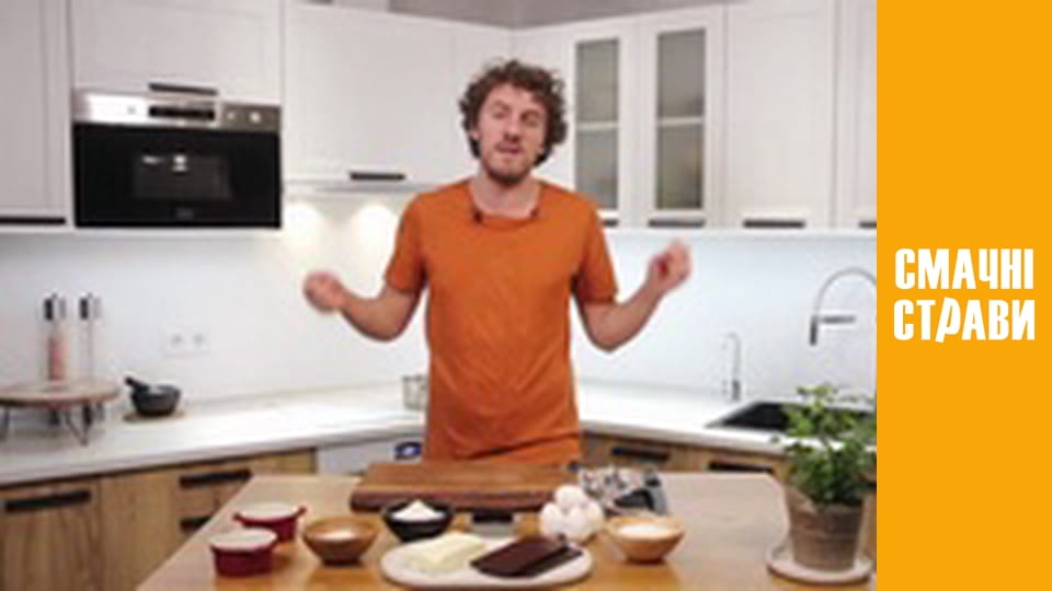 Т/с "Клопотенко" сезон 1 серия 24