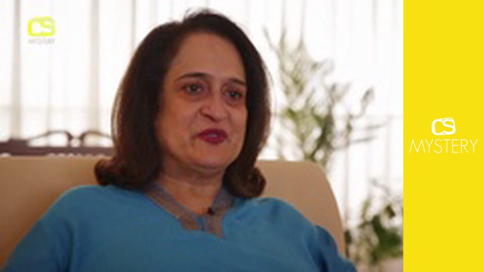 Barma - Ztracené království