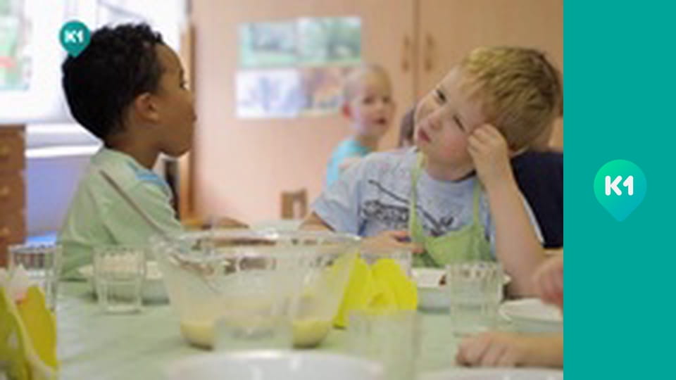 "Інший світ".