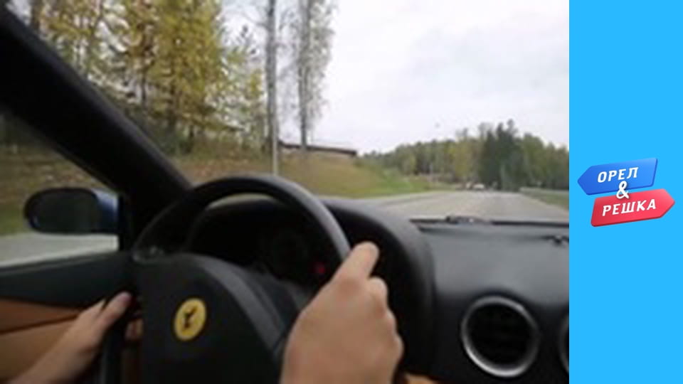 Ювілейний сезон - Гельсінкі