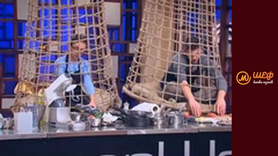 МастерШеф Кулінарний випускний, Сезон 1, Випуск 4, Частина 9