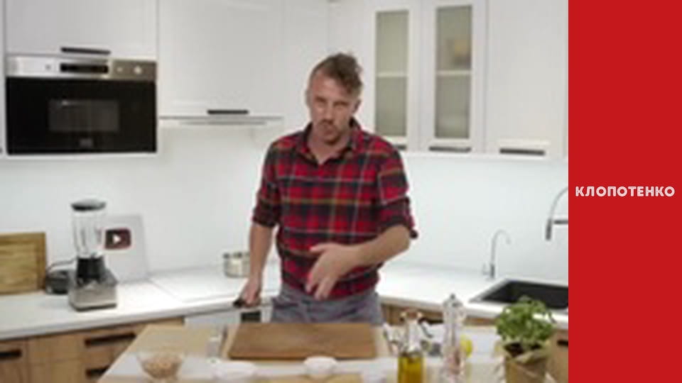 Що приготувати на сніданок - Випуск 14