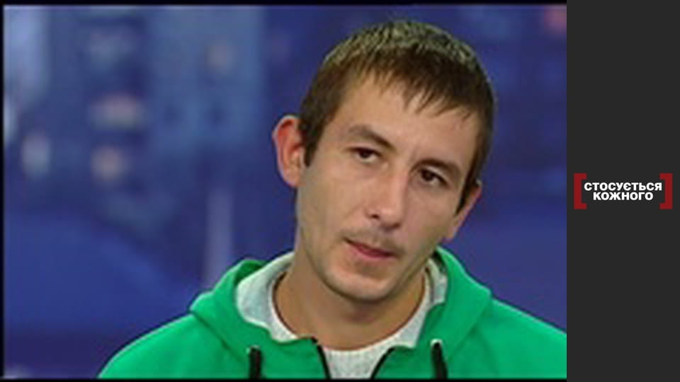 Вибух ревнощів.