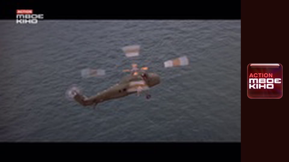 Х/ф "Універсальний солдат".