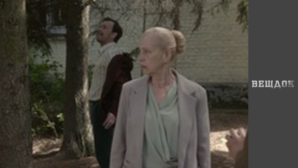 Салют для офицера