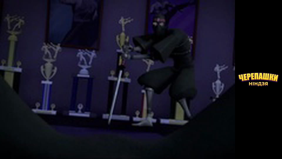 Підлітки-мутанти. Черепашки-ніндзя Сезон 1 Епізод 21
