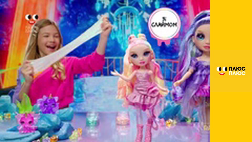 Суперсінги. Протистояння в Кабумі. Сила Казум