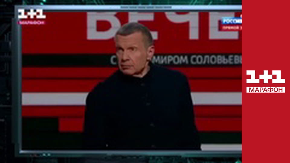 "Серьезно?!".