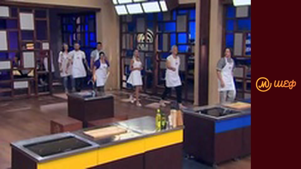 Сезон 8, Выпуск 13, Часть 1