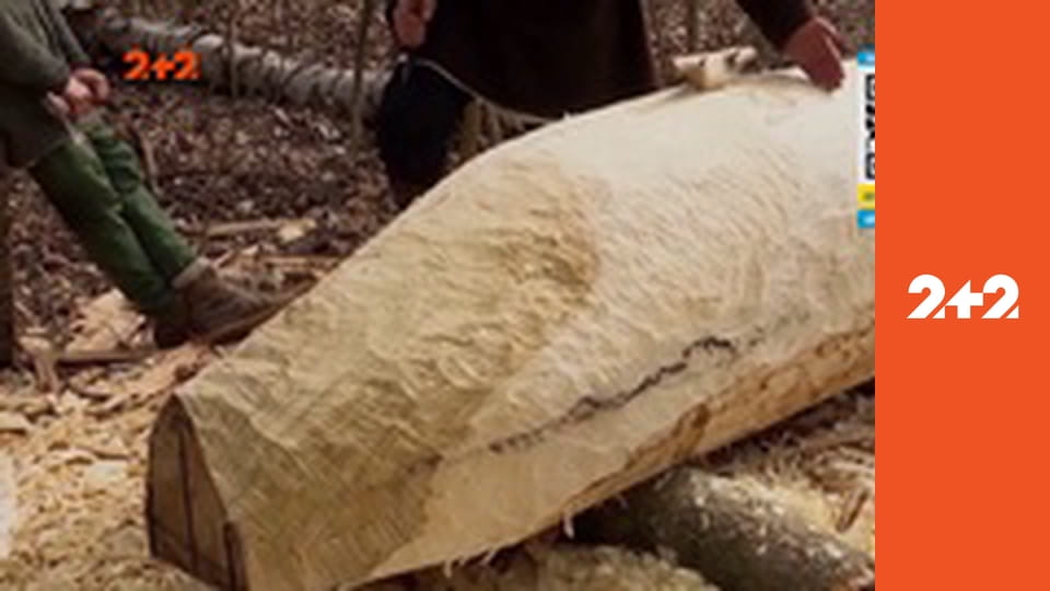 Рiвень моря E3