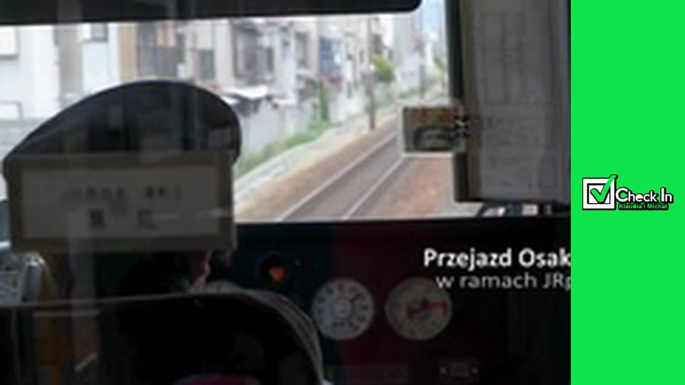 JAPONIA - PŁONĄCY RAMEN W KYOTO