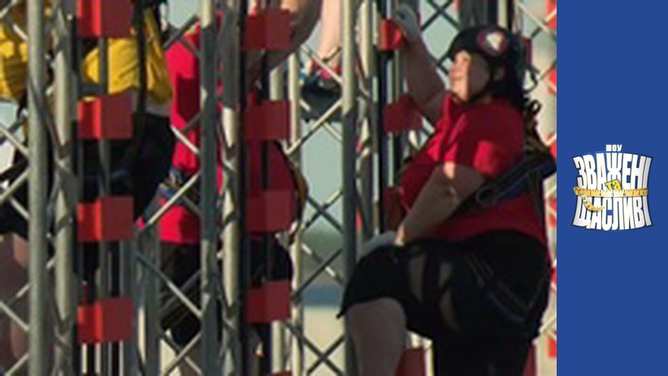 Зважені та щасливі, Сезон 7 Випуск 2 Частина 2