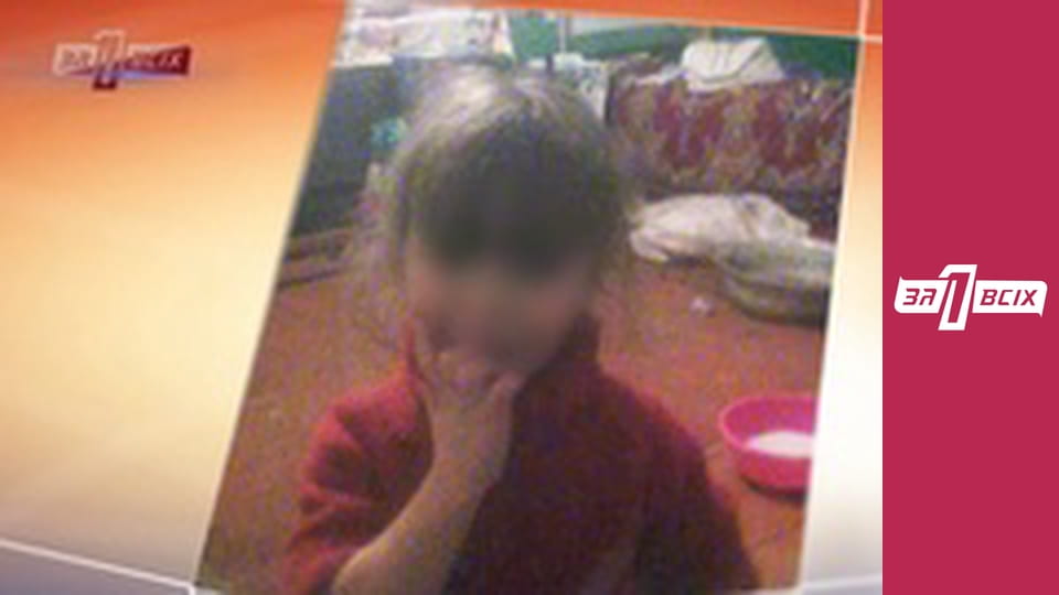 Смертельный ужин. Часть 1