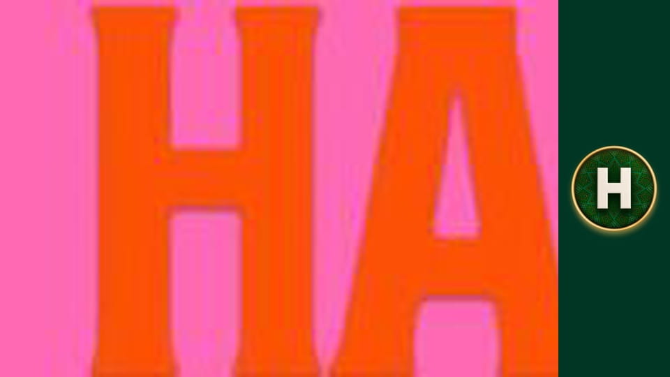 Темні жнива