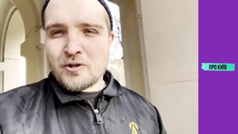 Підземний Львів. Річка Полтва.