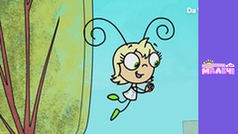 Докі - серія 32